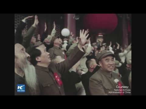 Rare footage: Birth of new China 70 years ago