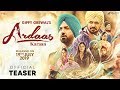 Ardaas Karaan (Teaser) | Gippy Grewal | Punjabi Movie 2019 | Humble Motion | Saga Music | 19 July