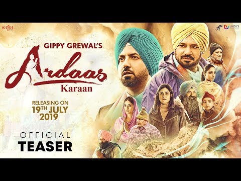 Ardaas Karaan (2019) Teaser Trailer