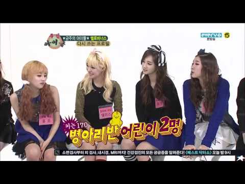 130116 헬로비너스 (Hello Venus) Yoonjo & Yooyoung 'Yeobo' aegyo cut (ft Alice)