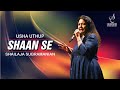 DOSTON SE PYAR KIYA SHAAN SHAILAJA SUBRAMANIAN SIDDHARTH ENTERTAINERS