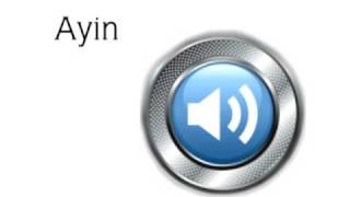 16 Ayin Sound