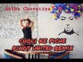 choli Ke Peeche Kya Hai - Khalnayak | Dance Video | The Kings | Astha Chovatiya