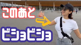 ☔土砂降りでスケスケ⁉︎大阪万博でアクシデント！
