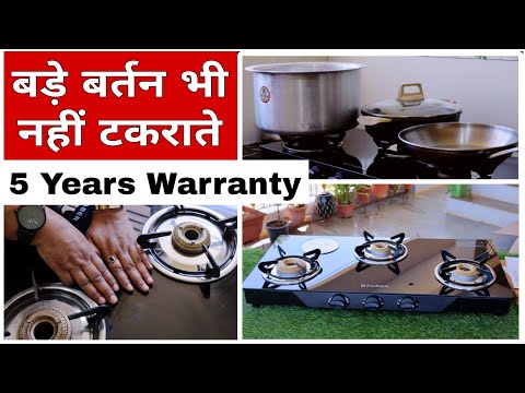 Best Gas Stove  | Faber 3 Burner Gas Stove Honest Review.