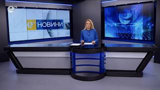 Новини 02 06 2026