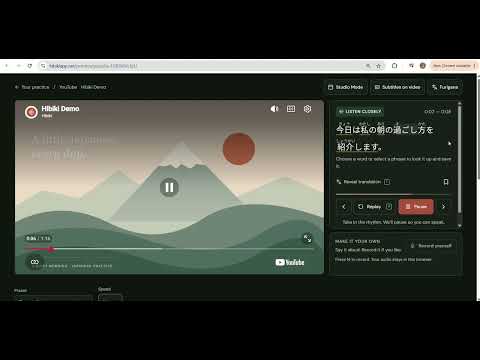 Item video thumbnail