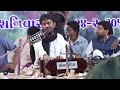 Mar Mar Mar Nu Chapakaru Rajbha Gadhvi