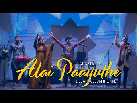 Alai Paayuthe | Live in Chennai | Carnatic 2.0