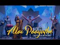 Alai Paayuthe Live In Chennai Carnatic 2 0