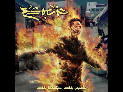 Esodic • De Facto De Jure [Full EP]