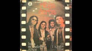Riblja Corba - On i njegov BMW - (Audio 1978) HD