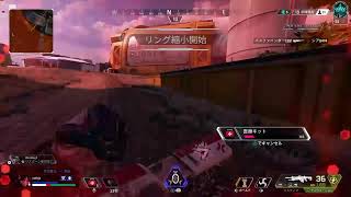 【PS4】エーペックス