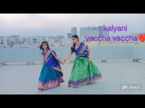 Kalyani Vaccha Vacchaa Video Song - The Family Star | Vijay D, Mrunal | Gopi Sundar |Parasuram