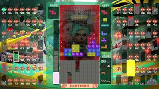【テトリス99】スプラトゥーン レイダース コラボが開催中なのでコラボスキン獲得を目指す【TETRIS99】