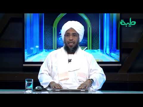 تفسير سورة المؤمنون (8) | الآيات 51 - 56 | د. عبدالحي يوسف