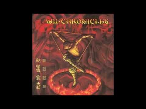 Wu-Tang Clan '96 Recreation (Demo)