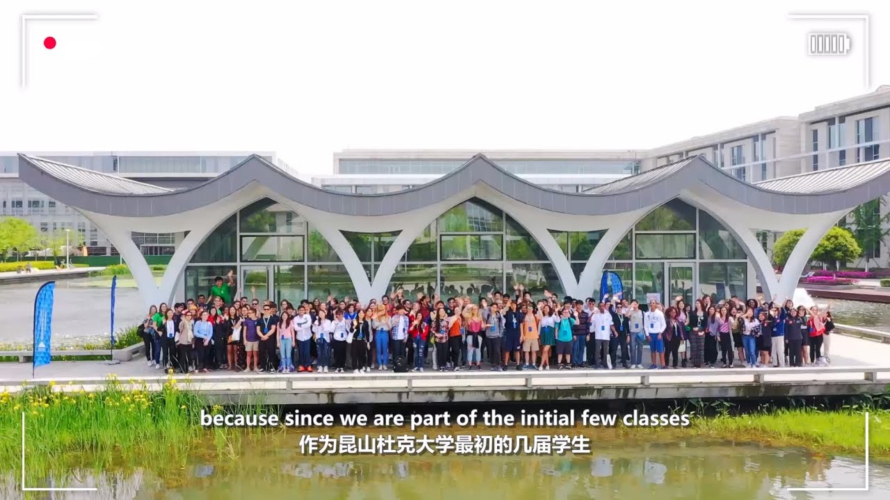 Duke Kunshan University Rankings, Fees & Courses Details Top