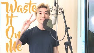 Steve Aoki - Waste It On Me feat. BTS [Cover by You&#39;ll]