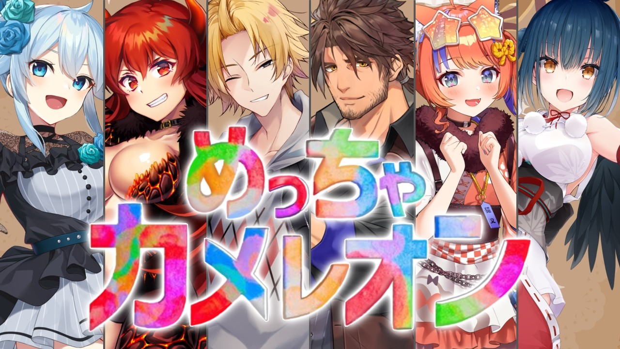 YouTubeサムネイル