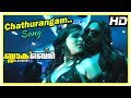 Blackberry Movie Scenes Chathurangam Song Baburaj Jomon Myhtili Bijibal