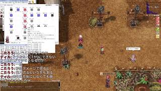 RO:太陽と月も結局星なのでは？【星帝】