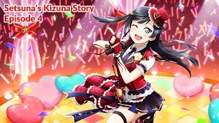 [ENG]Setsuna&#39;s Kizuna Story Episode 4 &quot;The Reason for &#39;Setsuna&#39;&quot;