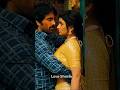 Sreeleela Ravi Teja Mast Love Story Song Biggboss Cute Funny Dj Trending Love Raviteja