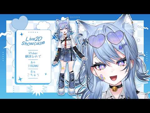 Live2Dモデリング承ります 自然な動きと立体感！あなたのキャラが動き出す！