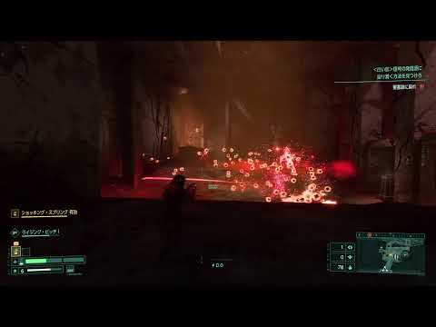【初見プレイ】RETURNAL～デスループから逃れられないdestiny～