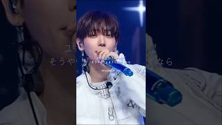 Download lagu 'ヌナ、俺気付いたんだ'【I Need a Girl/태양】#보이넥스트도어 #boynextdoor #bnd #ボネクド #ボイネク #日本語字幕 #jaehyun #ジェヒョン #みょんじぇ mp3