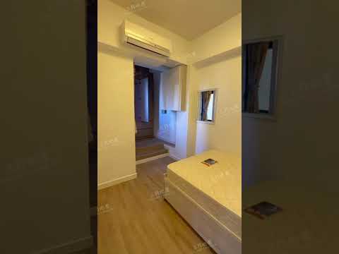 Yiu Pont House Youtube Video