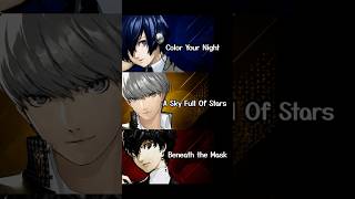 夜のBGMが最高すぎる #P3R #P4R  #P5R #ペルソナシリーズ #ペルソナ4リバイバル #ペルソナカケル