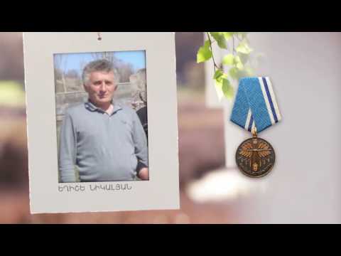 Ճանաչենք մեր հերոսներին. Եղիշե Նիկալյան