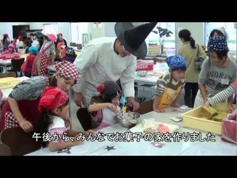 関西福祉大学SSW養成課程企画行事　　20111119.mpg