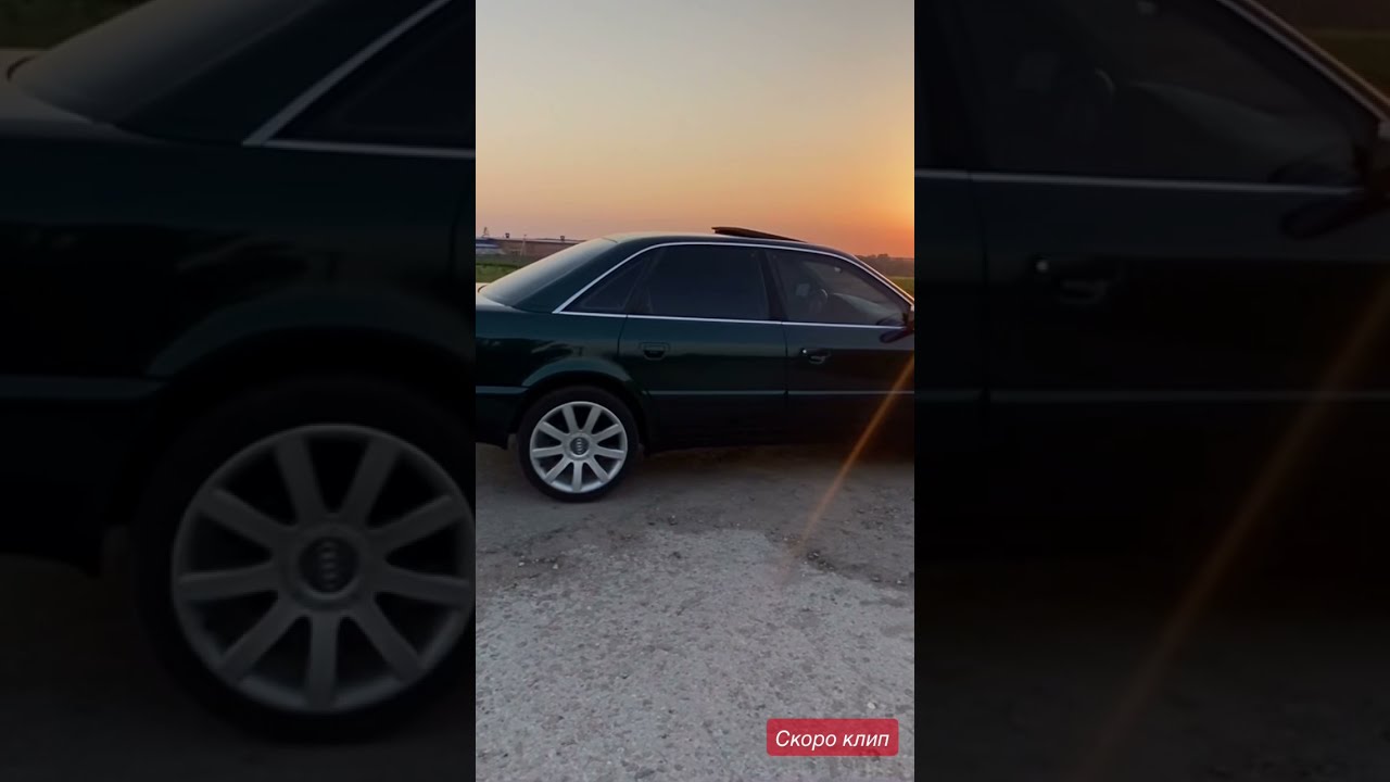 Audi A6 c4 S-line скоро клип