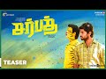 Sarbath Official Teaser Kathir Soori Rahasya Ajesh Prabhakaran