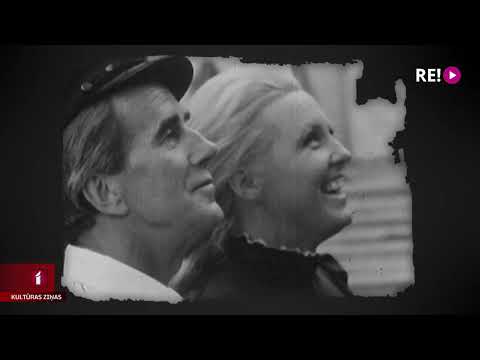 Purva bridējs. Filmas arheoloģija