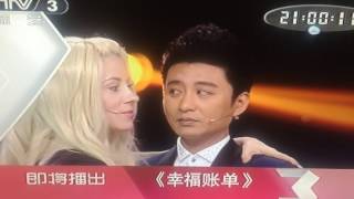 Daniela Bessia 安达 (BDaniela) advertisement spot CCTV TV famous star in China
