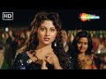 क्या दो प्रेमी एक हो पाएंगे Aajaa Sanam Romantic Movie A