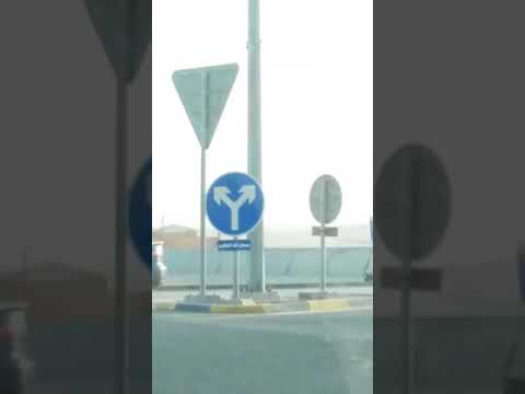 Enjoy with hamid mellali in sealine beach(3)