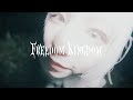 4s4ki、“日韓越境トランスHIP HOPナンバー”「Freedom Kingdom feat. Swervy」のMV公開