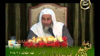 تفسير سورة طه (4) من التاسعة والأربعين إلى الآية السادسة والسبعين