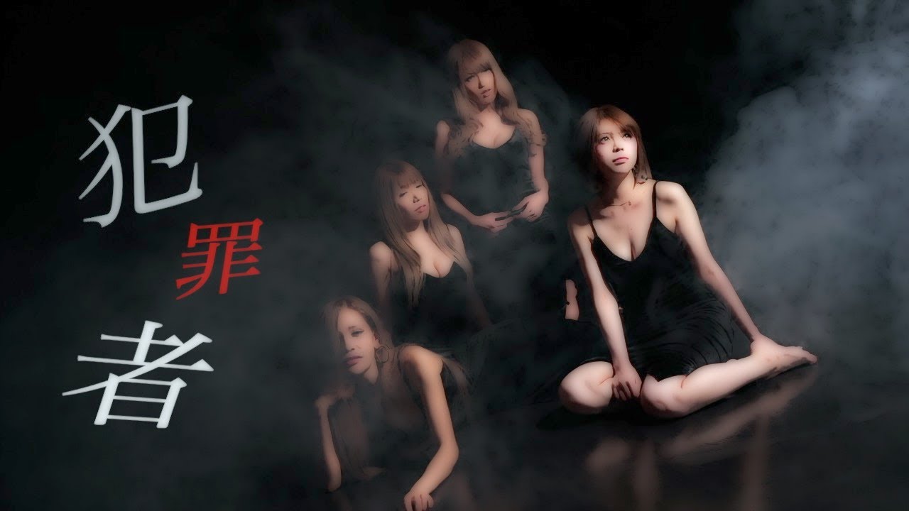 【キングラビッツ】17th single『犯罪者』