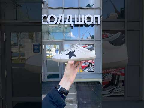 фото golden goose super-star 'white leather with black star' 0