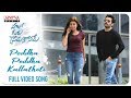 Peddha Peddha Kallathoti Full Video Song 4K Hello Guru Prema Kosame Video Songs Ram Pranitha