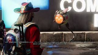 13日目　#OnceHuman  #AAC　#PS5