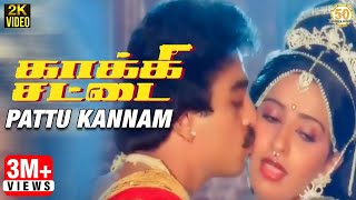 Kakki Chattai Tamil Movie Songs  Pattu Kannam Vide