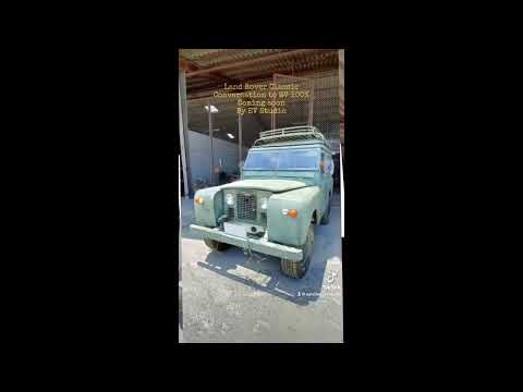 Land Rover classic EV @EVStudio168