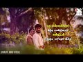 Ezhu Vannagalum Intha Pennodu Kanden What S App Status Songs ️ Download